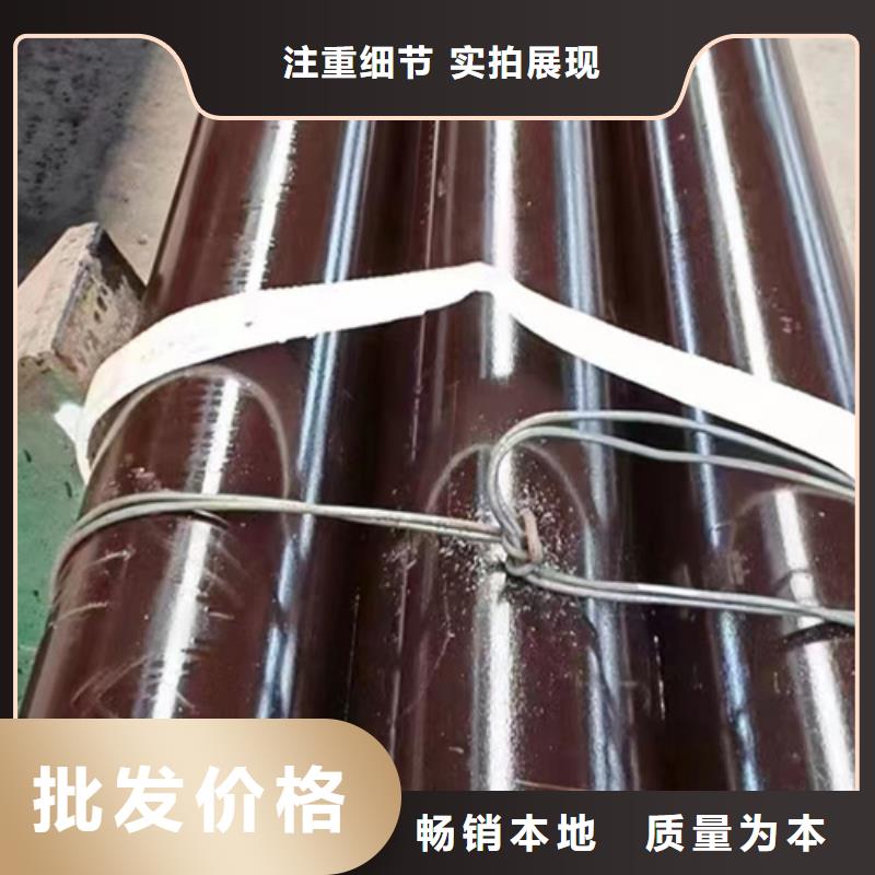 口碑好的20Crmnti合金钢管厂品质可靠
