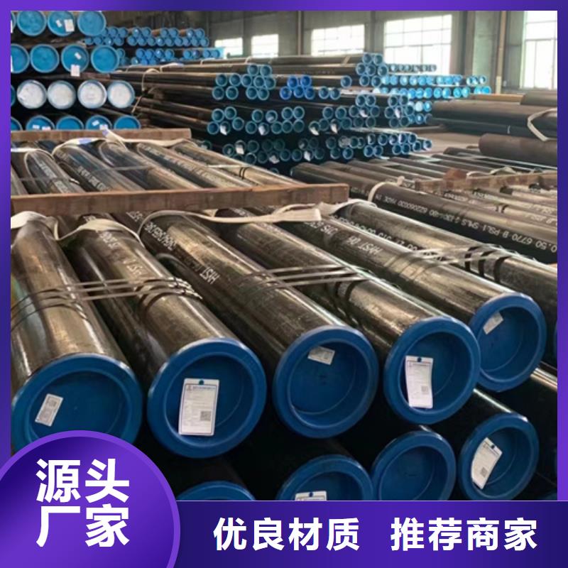 有实力的Cr5Mo合金管厂家现货采购