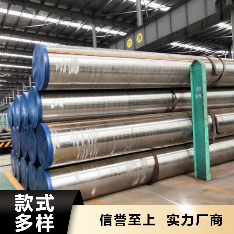 值得信赖的15CrMo合金管生产厂家本地生产商