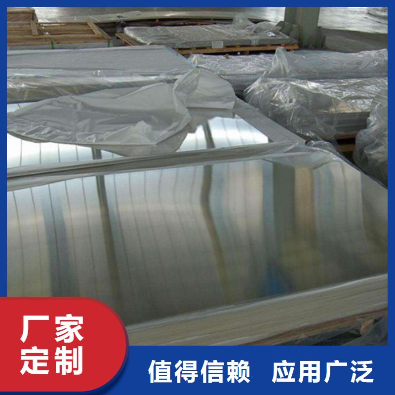 供应不锈钢卷_诚信厂家买的放心