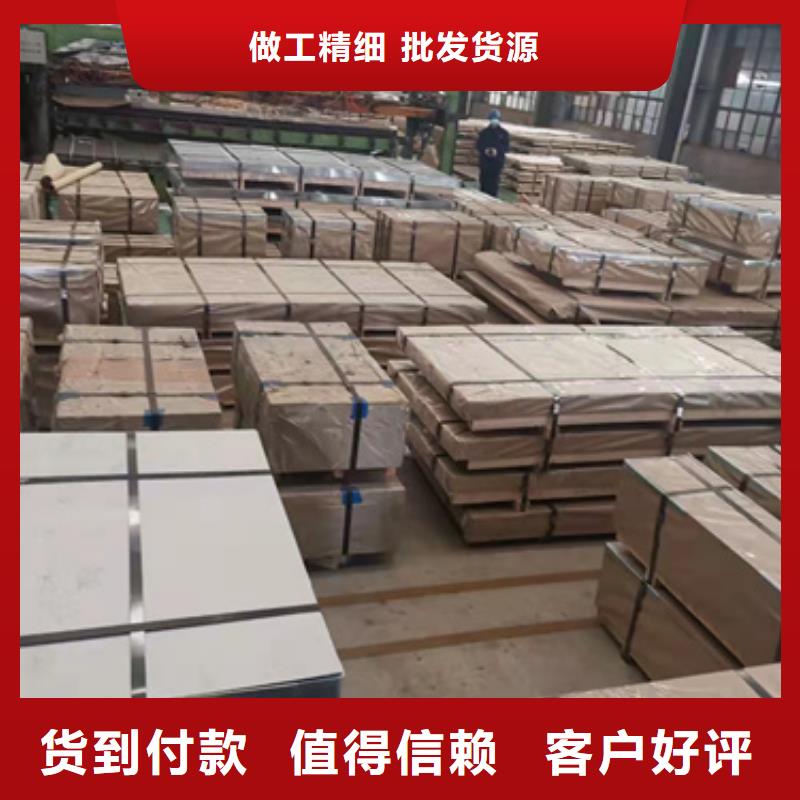 不锈钢棒公司工艺层层把关