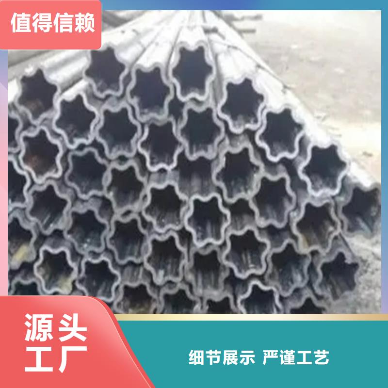 Q235异形钢管销售地址本地生产商