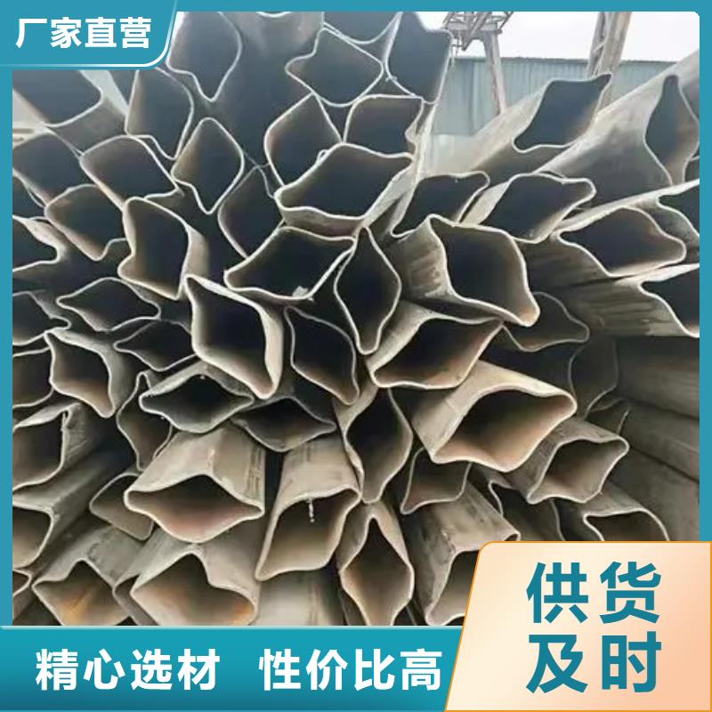 45#精密异形钢管生产厂家有样品出厂价