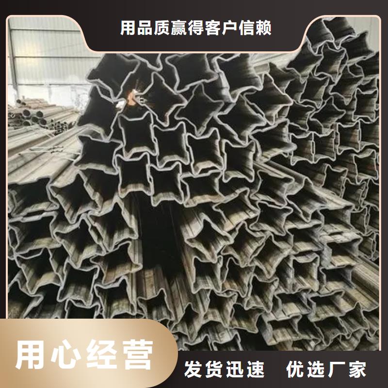 【Q355B冷拔异型钢管厂家】_Q355B冷拔异型钢管价格同城厂家