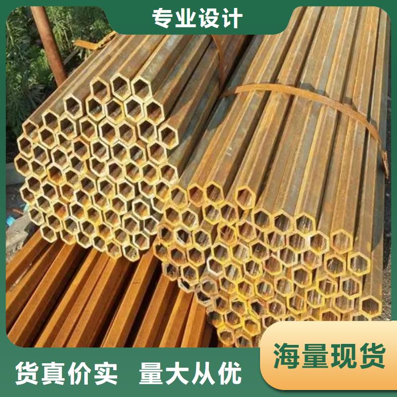 冷拔方管品质稳定本地供应商