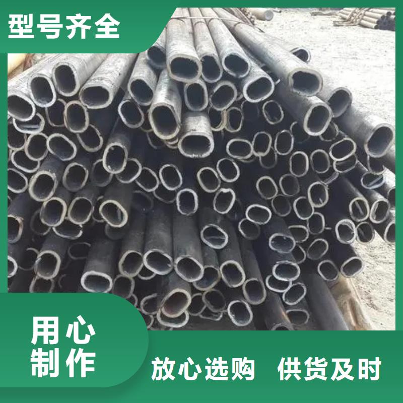 生产冷拔方管的实体厂家当地供应商