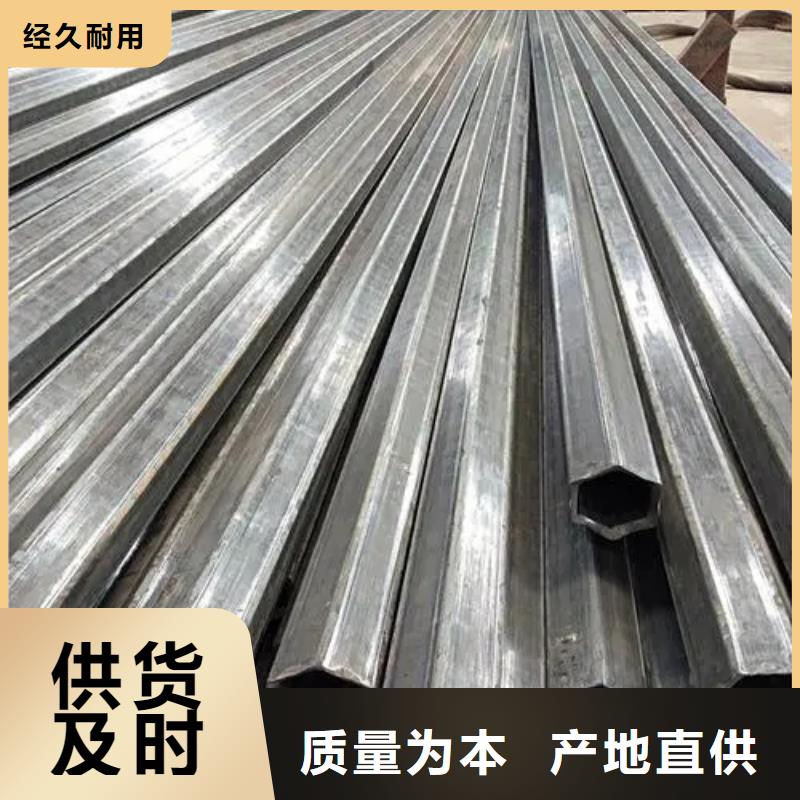 发货速度快的直角方管公司信誉有保证