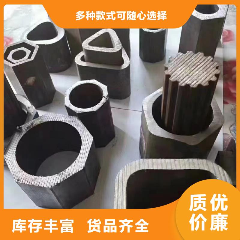 冷拔异形钢管源头厂家现货充足
