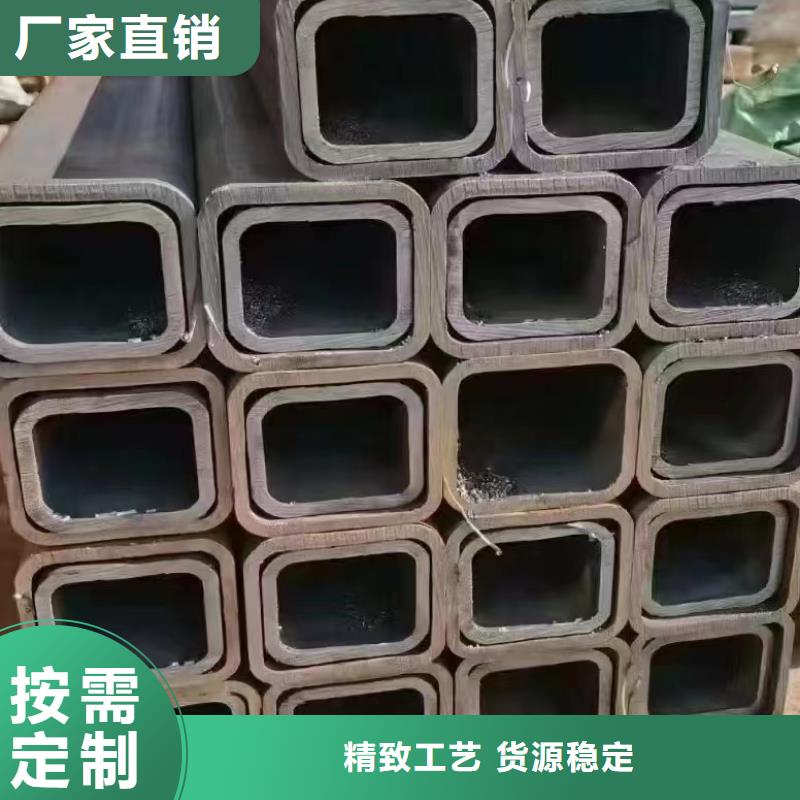 销售冷拔异形钢管的厂家专业供货品质管控