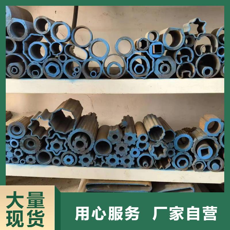 品质保证的直角方管厂家精品选购