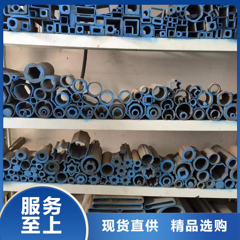 诚信供应冷拔方管的厂家同城服务商
