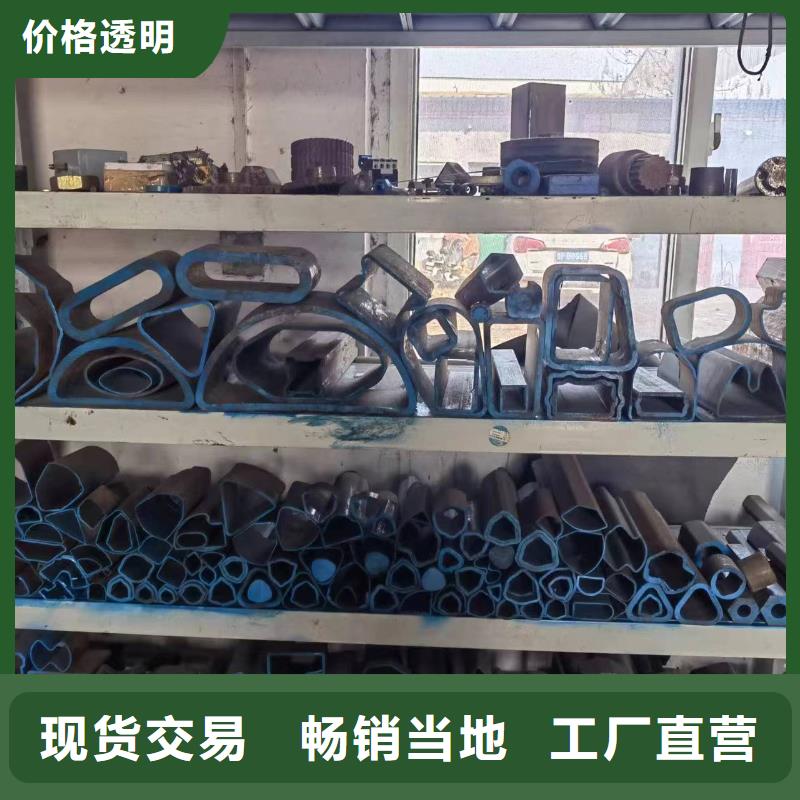 直角方管厂家量身定制质优价保