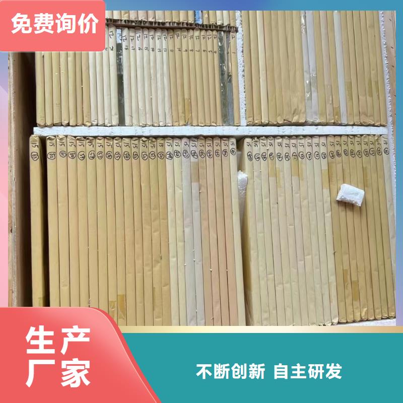 防辐射硫酸钡价格-硫酸钡多少钱一吨当地品牌