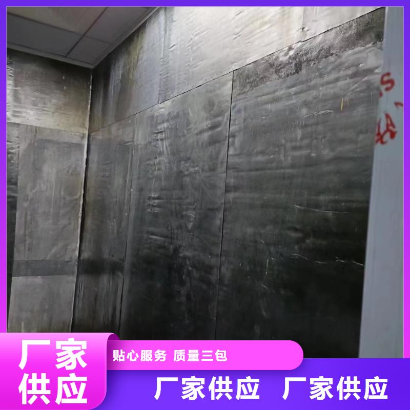 射线防护工程施工厂家供应采购