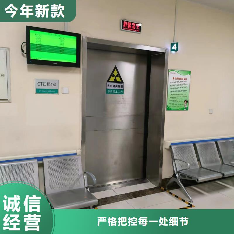 电动防辐射铅门工厂直销品质优选