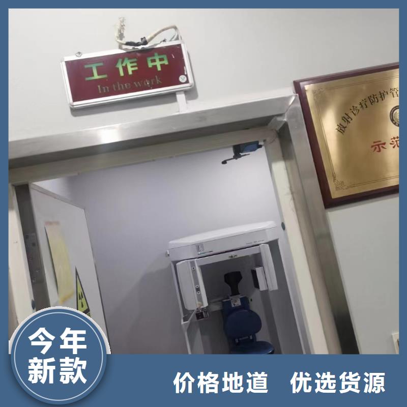 铅板,防辐射铅门高品质诚信厂家当地厂家