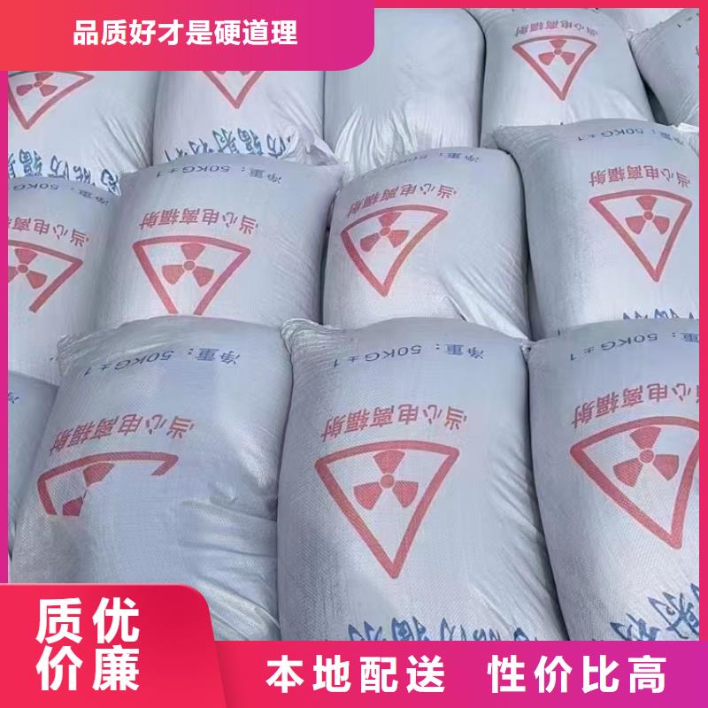 防辐射铅玻璃库存充足当地供应商
