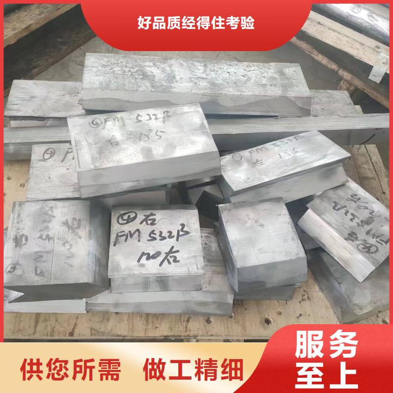 铅砖-铅块价格行情品种全