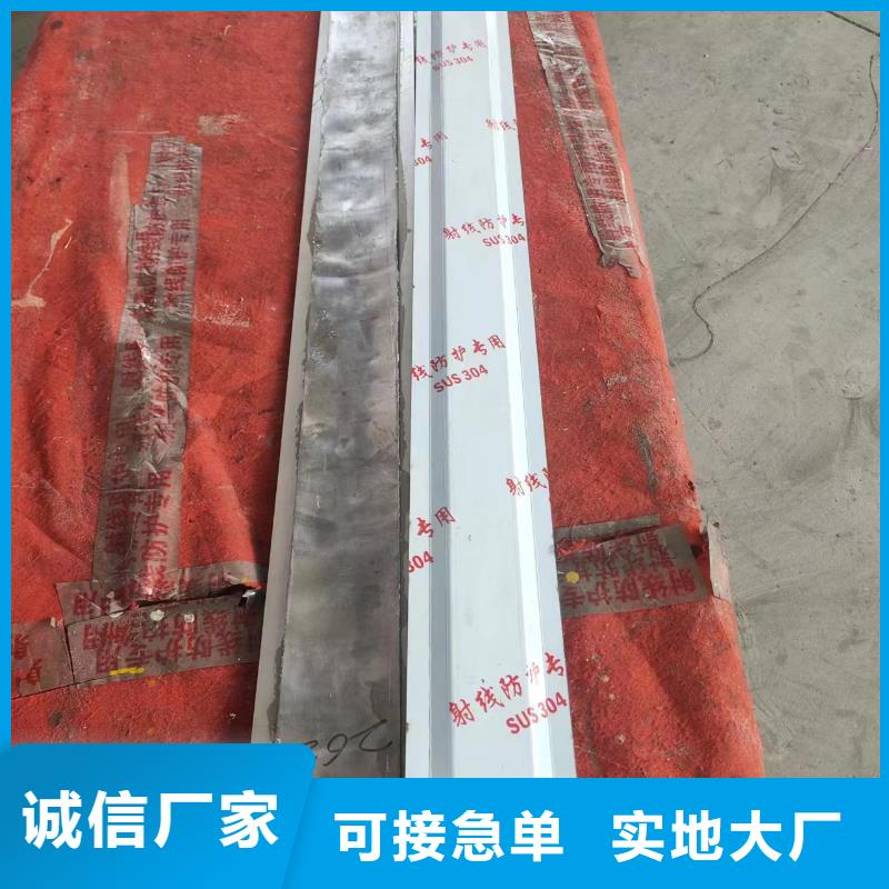 射线防护铅玻璃厂家实力商家
