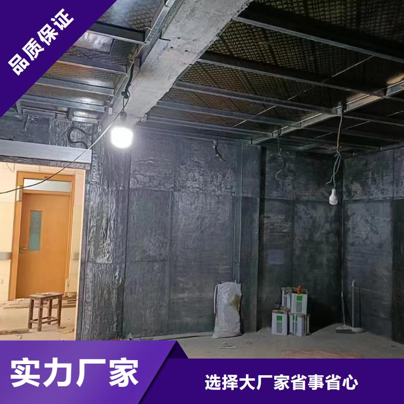 铅板【辐射防护】实体厂家同城经销商