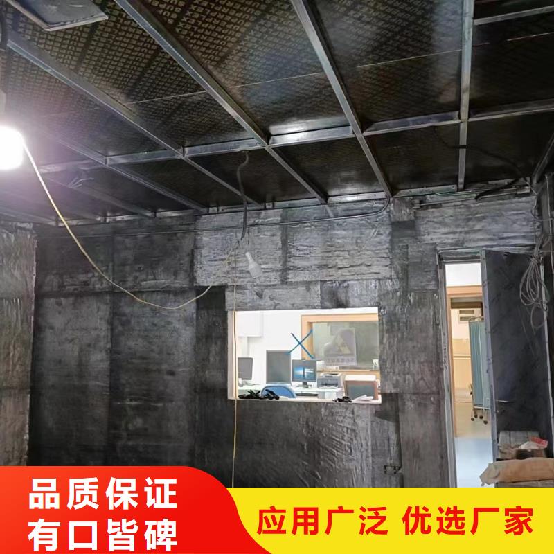 防辐射铅板施工方法出厂价
