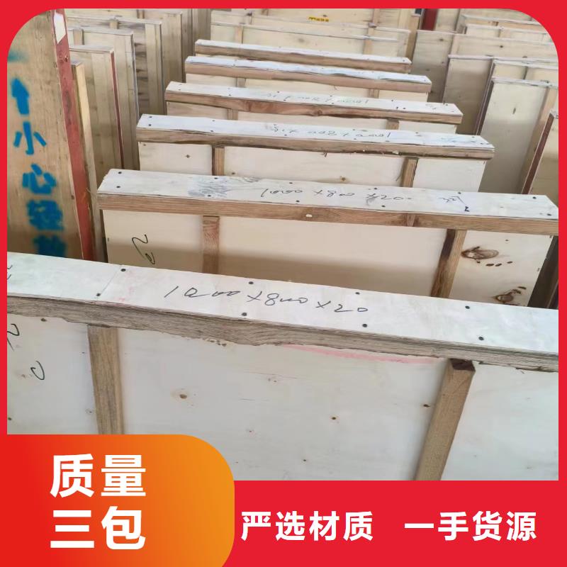 铅板牙科铅门匠心打造质量优选