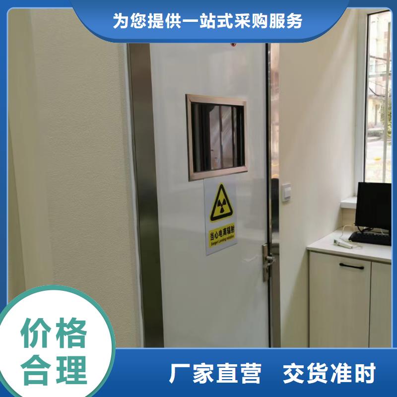 射线防护铅板价格精心