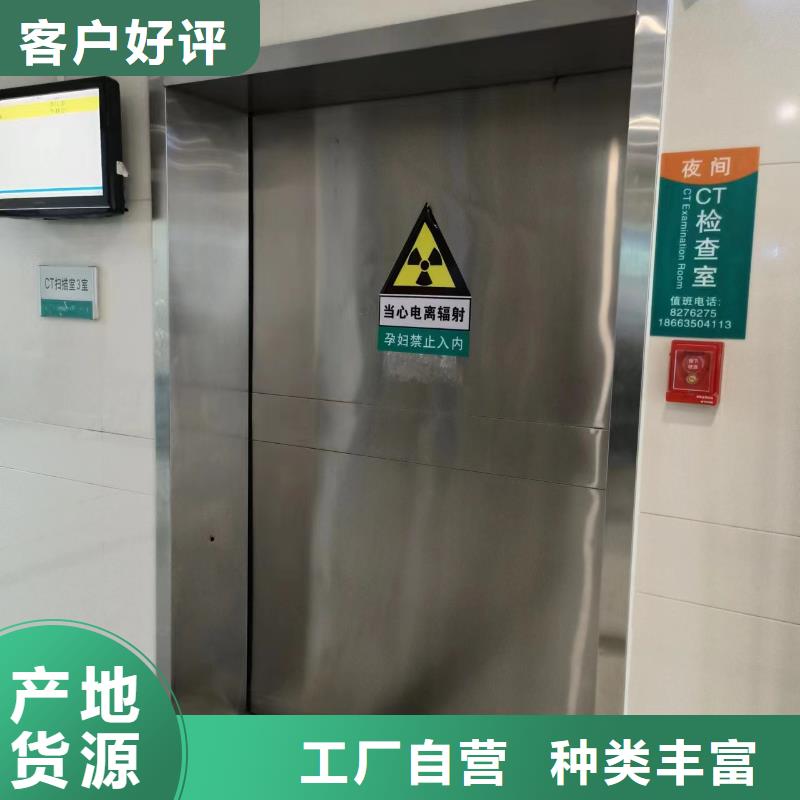 防辐射铅玻璃在线报价经验丰富品质可靠