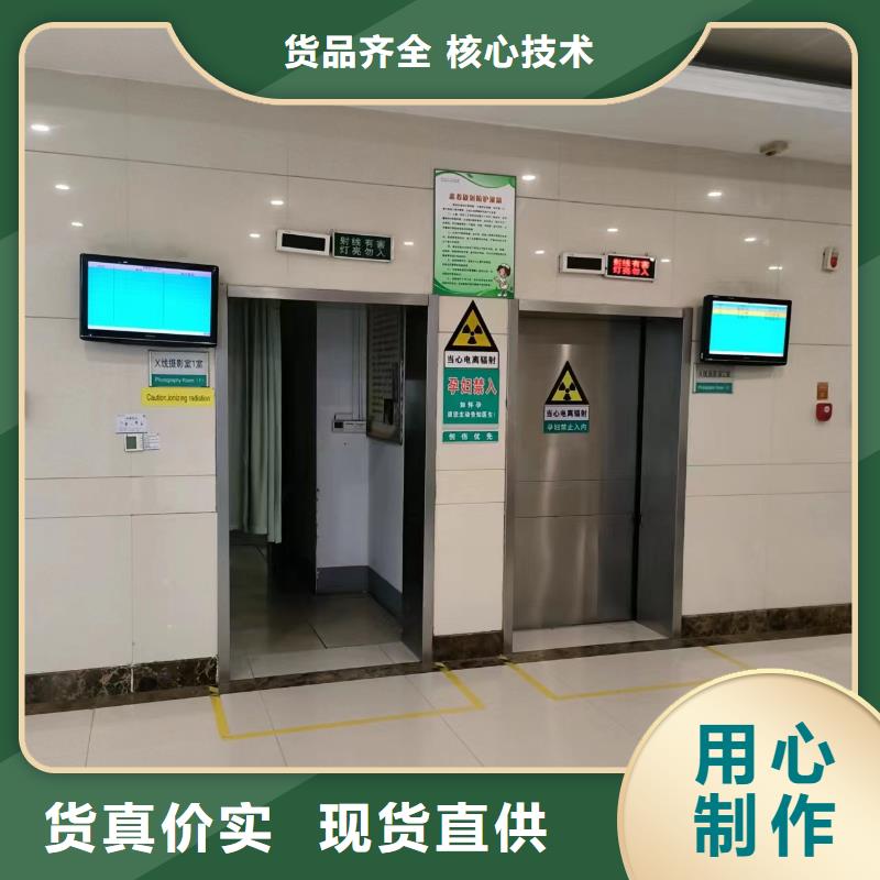 宠物诊所专用防辐射铅门品质保证精品选购