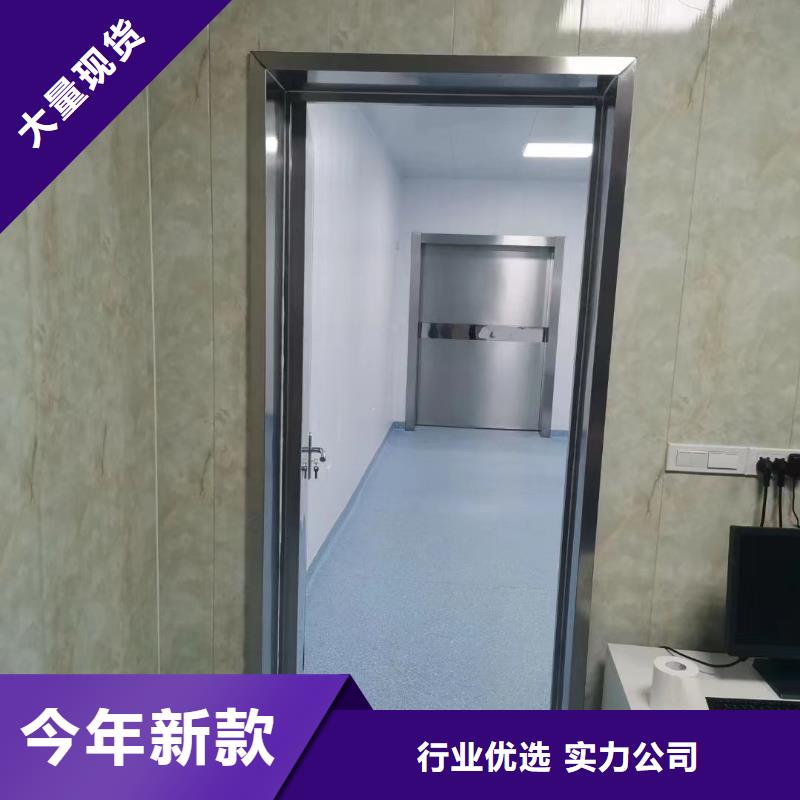CT,DR机房辐射防护工程施工厂家本地制造商