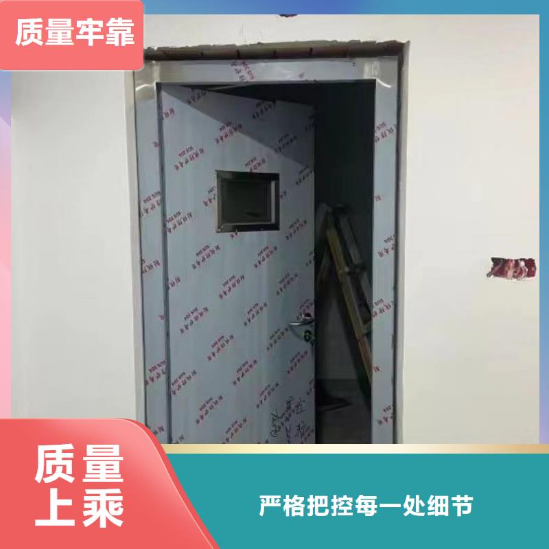 防辐射--铅门本地厂家一手货源
