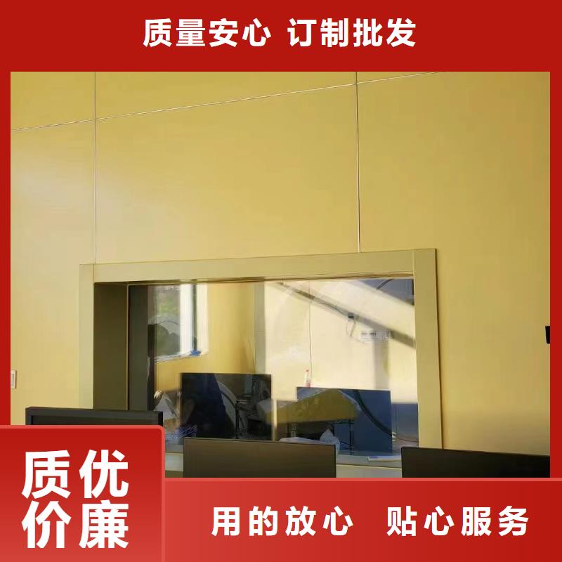 射线防护材料厂家报价大厂家实力看得见