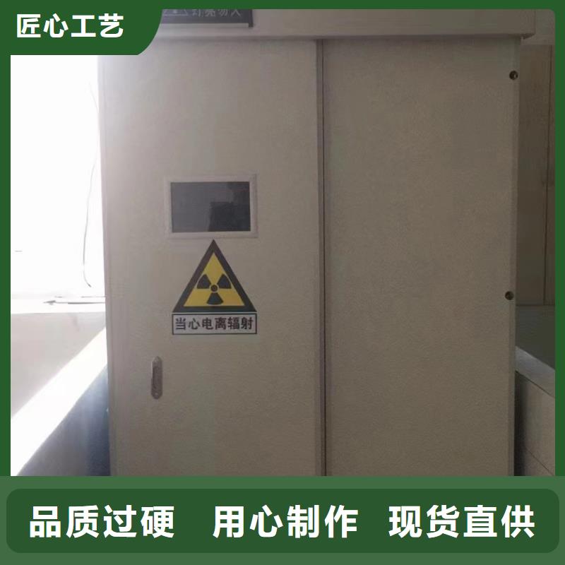 口腔铅房正规厂家多行业适用