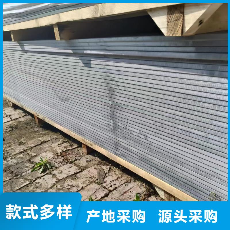 辐射防护工程施工生产厂家当地生产厂家