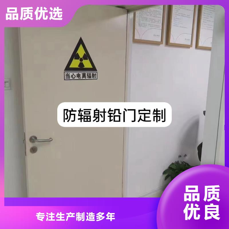 CT机房防辐射铅门价格本地品牌