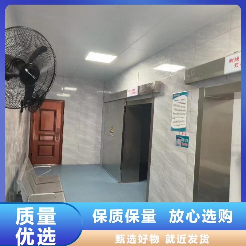 射线防护铅门价格今年新款