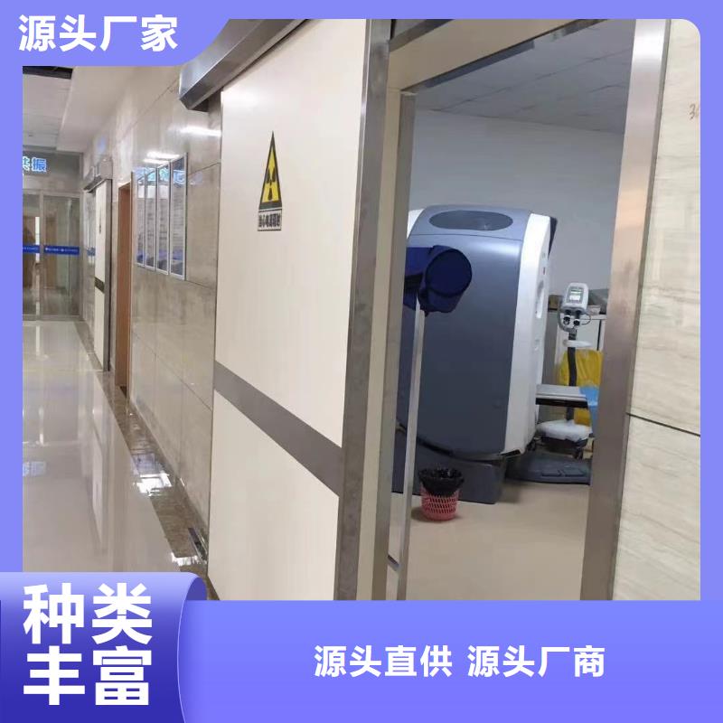 电动防辐射铅门生产厂家当地品牌