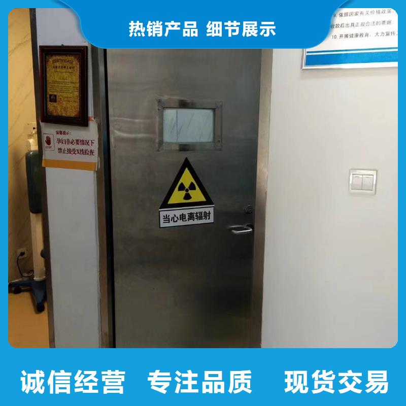 核医学防辐射工程施工厂家有实力有经验