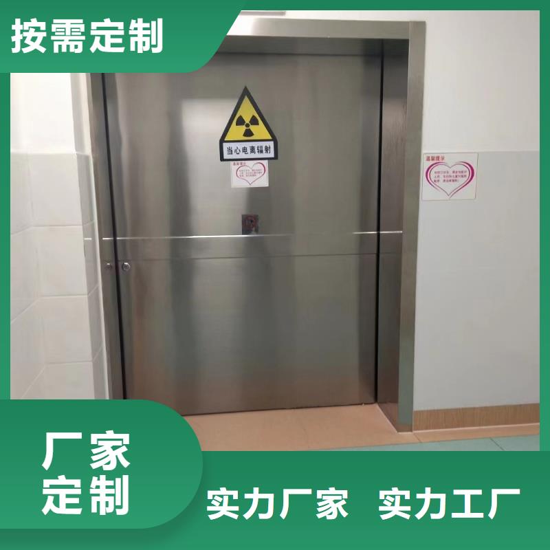 射线防护铅门价格价格公道合理