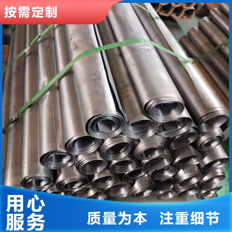 防辐射铅板价格-3铅当量铅板价格批发供应