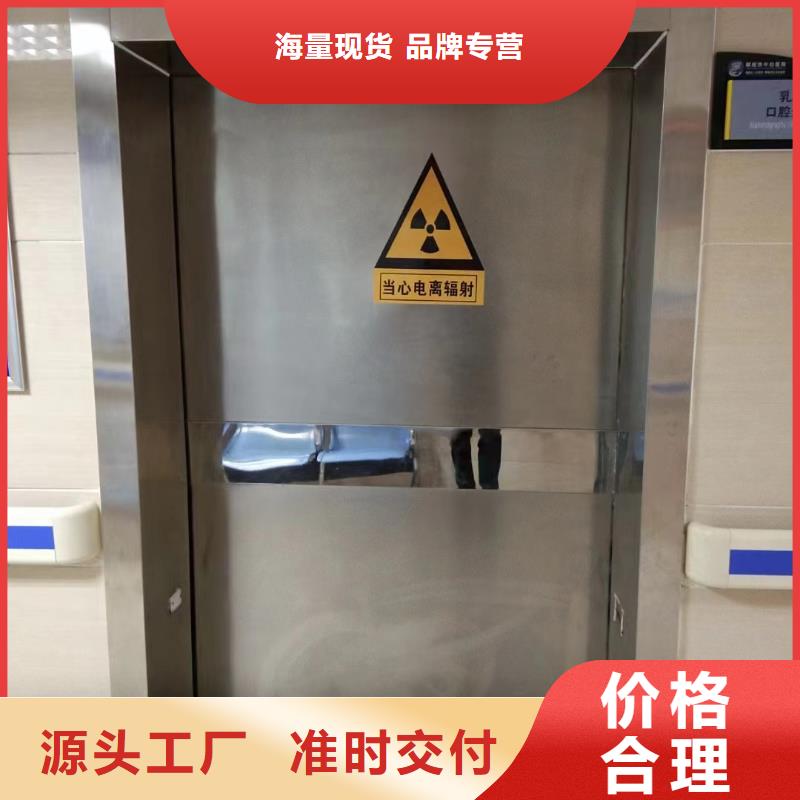 医用辐射防护铅板价格本地厂家