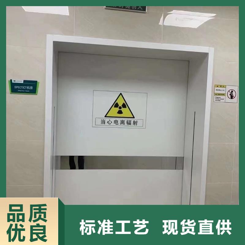 找工业探伤防辐射铅门厂家直销当地生产商