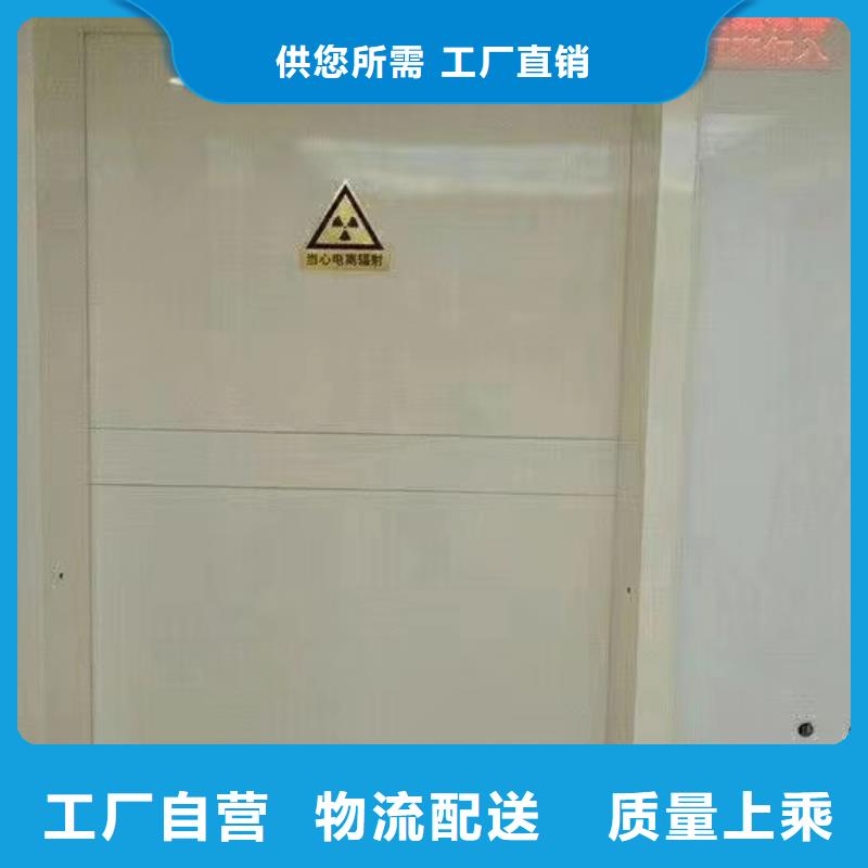 #铅皮#-全国直销欢迎来厂考察