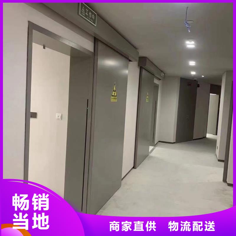 工业射线防护铅房供应商诚信经营