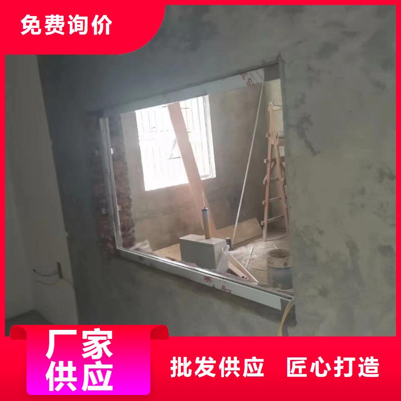 #防辐射铅玻璃#现货供应现货供应