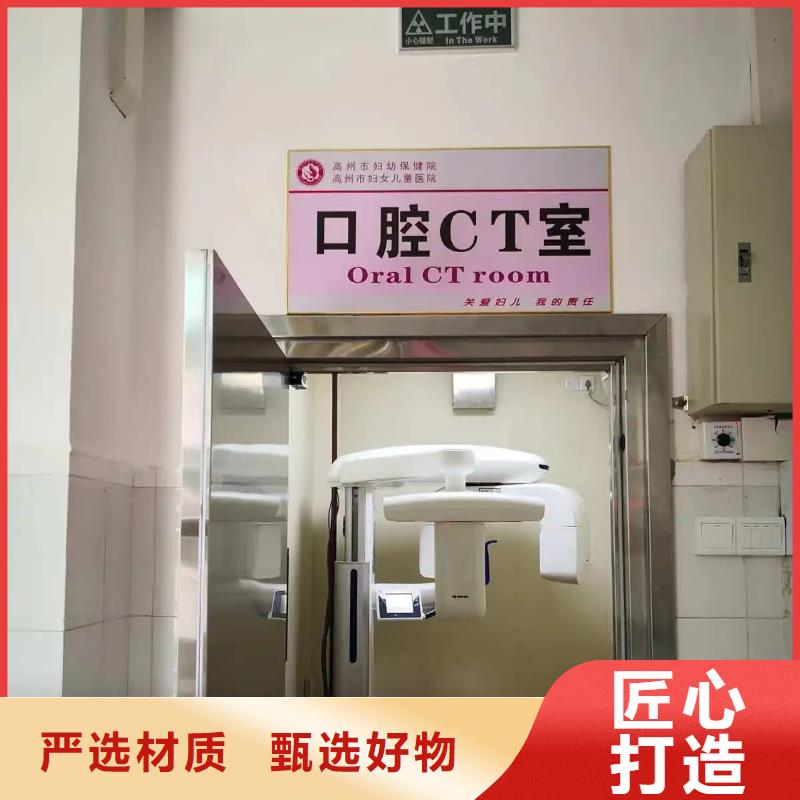 防辐射铅皮-防辐射铅皮发货快同城公司