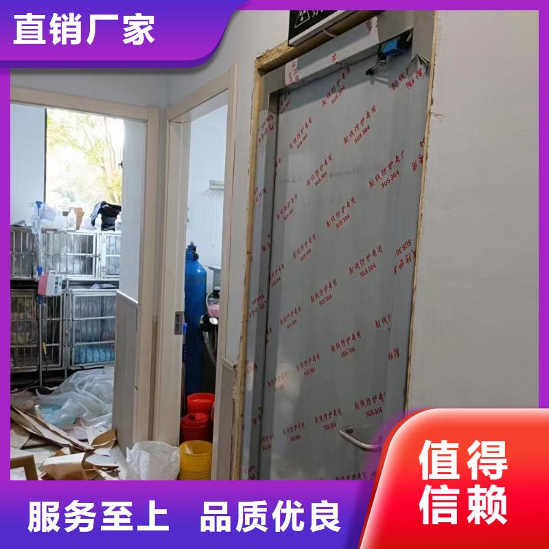 防辐射铅门价格公道实力大厂家