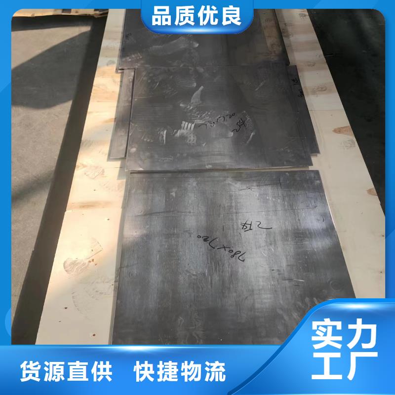 射线防护铅玻璃免费设计厂家精选