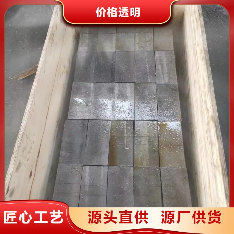 铅砖-平口铅砖-燕尾铅砖实力厂家快捷物流