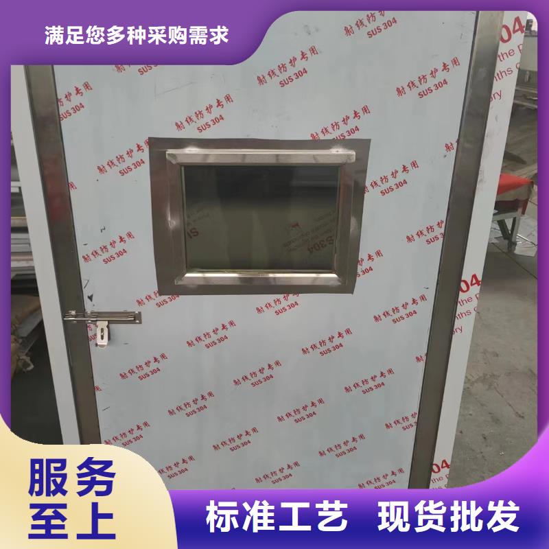 防辐射铅玻璃实体厂家产地货源